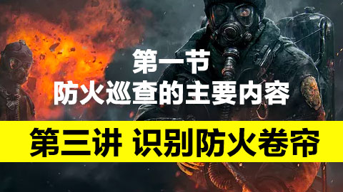 默認(rèn)教學(xué)計(jì)劃 