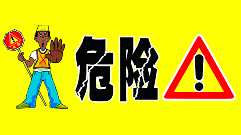 默認(rèn)教學(xué)計(jì)劃 