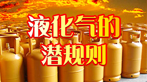 默認教學計劃 