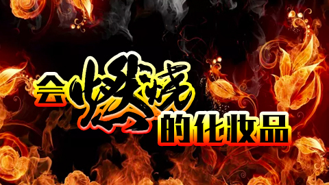 默認教學計劃 