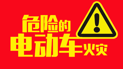 默認教學計劃 