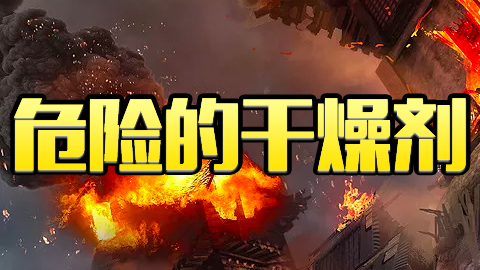 默認教學計劃 