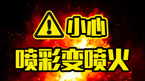 默認教學計劃 