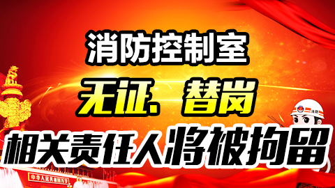 默認教學計劃 