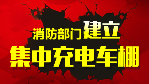 默認教學計劃 