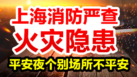 默認教學計劃 