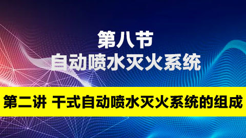 默認(rèn)教學(xué)計(jì)劃 
